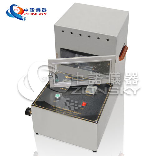 zy6290乙烯塑料制品阻燃測(cè)試儀