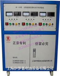 汽車(chē) 汽車(chē)價(jià)格 汽車(chē)供應(yīng) 采購(gòu) 電子網(wǎng)