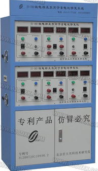 遼寧電瓶敘舊儀中心規(guī)格型號(hào)及價(jià)格 蓄電池修復(fù)儀 蓄電池檢測(cè)儀 蓄電池組裝 蓄電池翻新