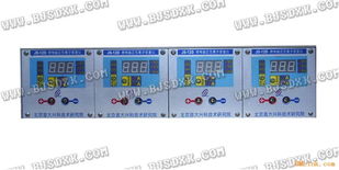 供應(yīng)北京首大最新研究成果 全自動電瓶