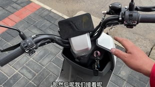 電動車儀表里程數(shù)滿了,或想從零開始計算,師傅教你恢復(fù)出廠設(shè)置