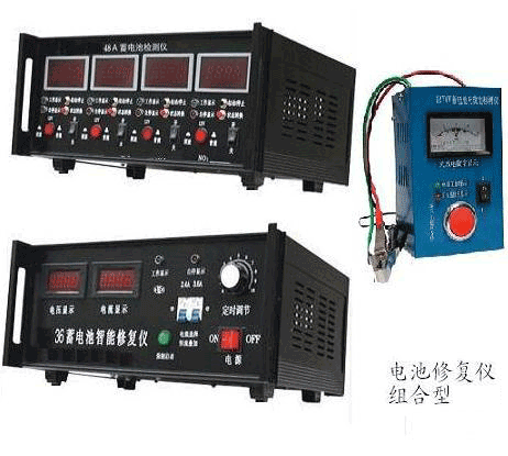 電池修復(fù)生意紅火 電池修復(fù)機(jī)組合型套餐bt 1 蓄電池修復(fù)機(jī)