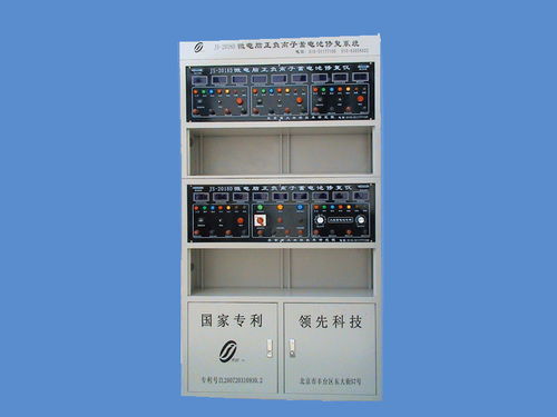 蓄電池修復(fù)系統(tǒng) 電瓶修復(fù)儀 電瓶修復(fù) 蓄電瓶修復(fù)機(jī)