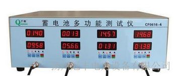 蓄電池充放電綜合測試儀 提升電瓶性能與壽命的關(guān)鍵工具